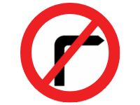 No Right Turn Sign
